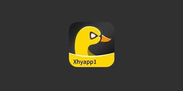 小黄鸭app破解版无限内购
