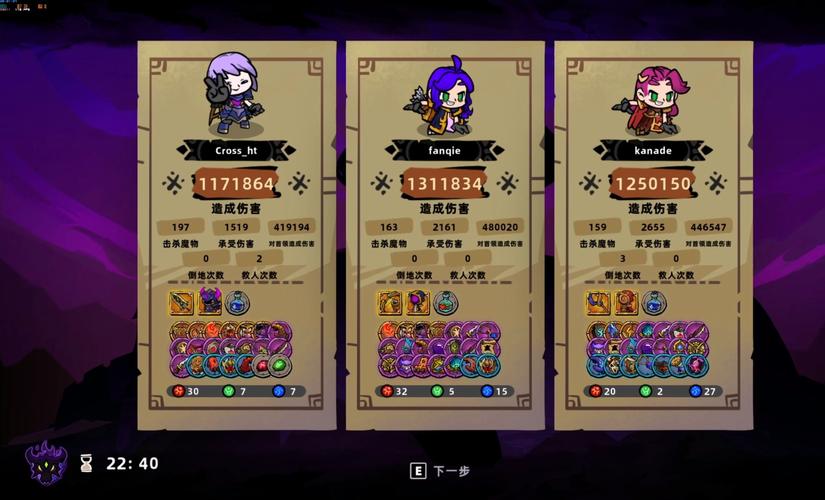 失落城堡一20项修改手机