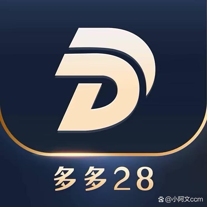 钱多多平台