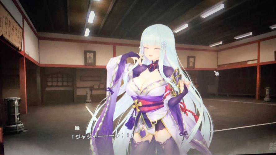 万华镜6雪女手机版