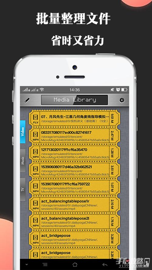 绅士阁最新版破解版