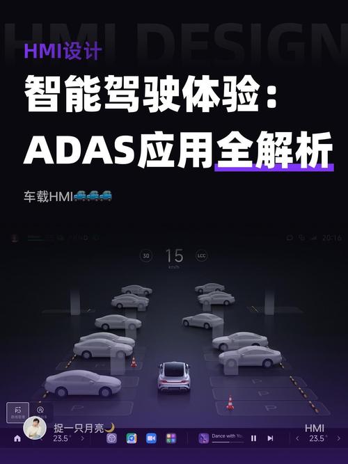 adastra17汉化补丁