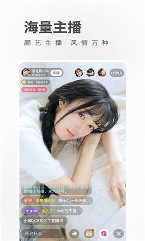 果酱官网gjtv9vip
