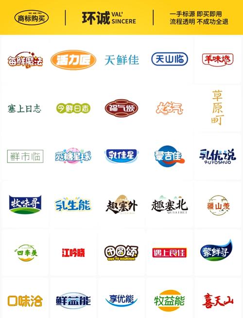 十八款禁用看胸奶入口