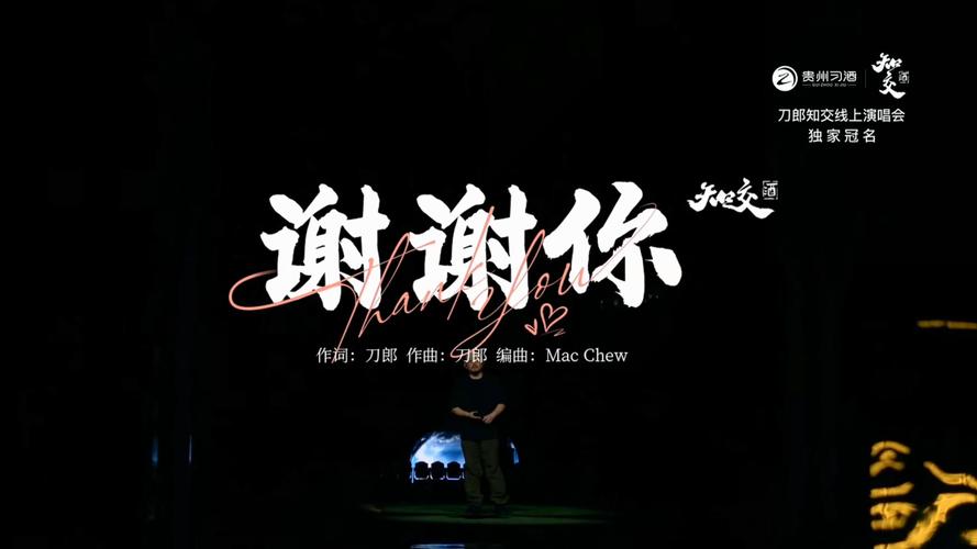 你快回来感谢我88wbwb