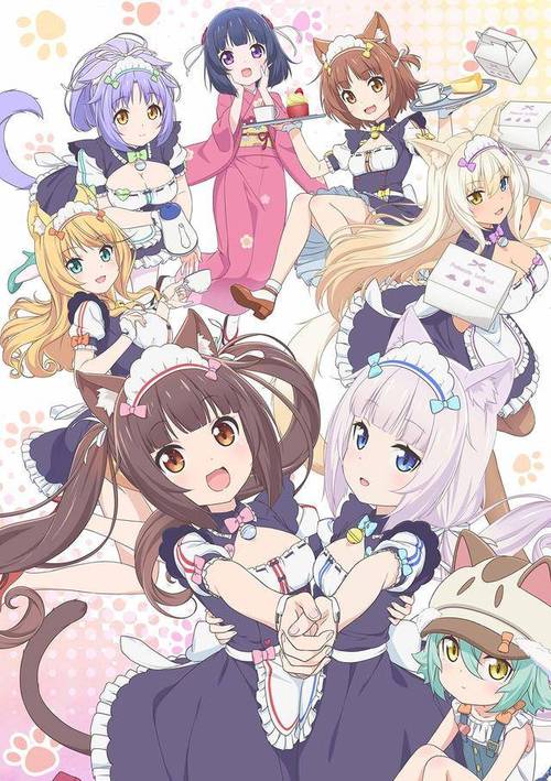 巨娘乐园手游怎么手机版