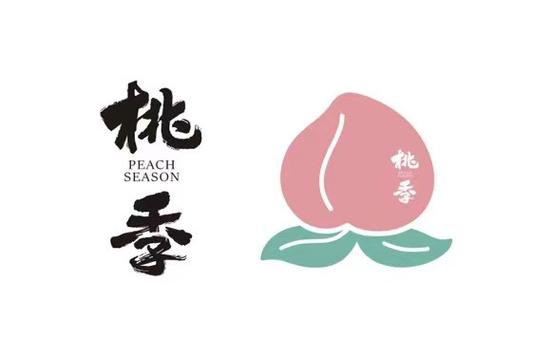 桃子1000款黄油纸