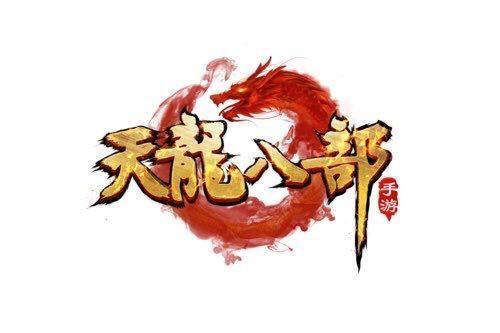 天龙八部情缘辅助论坛