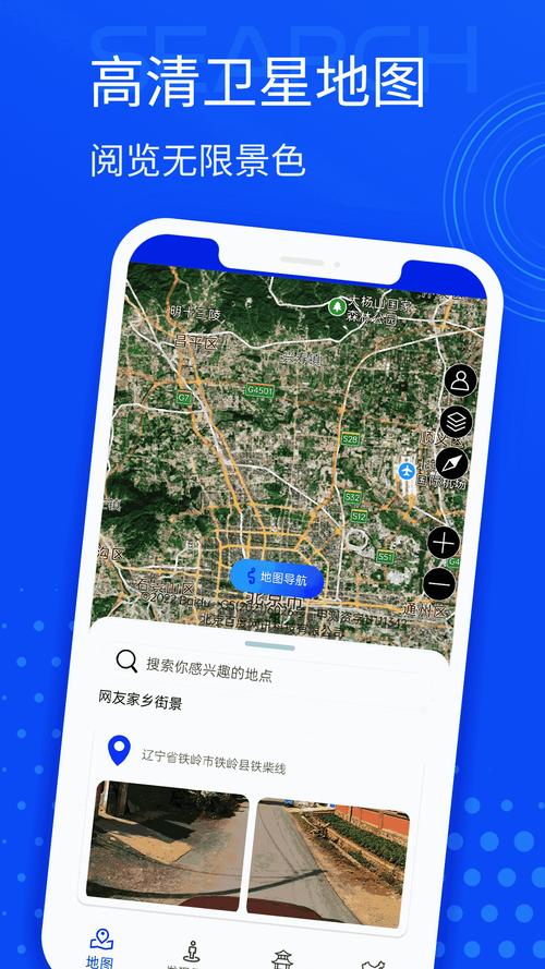 两人床上打扑克软件