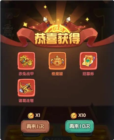 守护之境兑换码2025最新