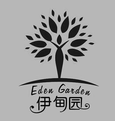 伊甸圆直接入口无跳转