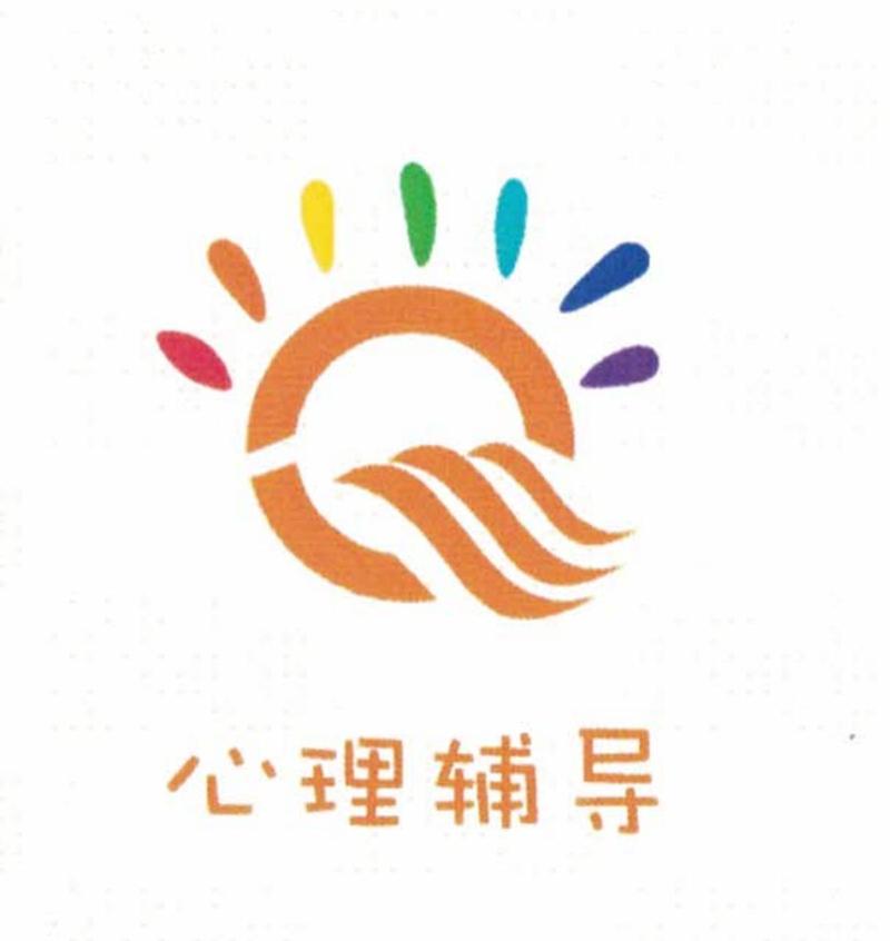 心理黑暗的句子