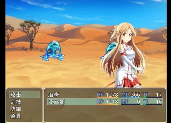 四季女神繁星冷狐汉化游戏合集