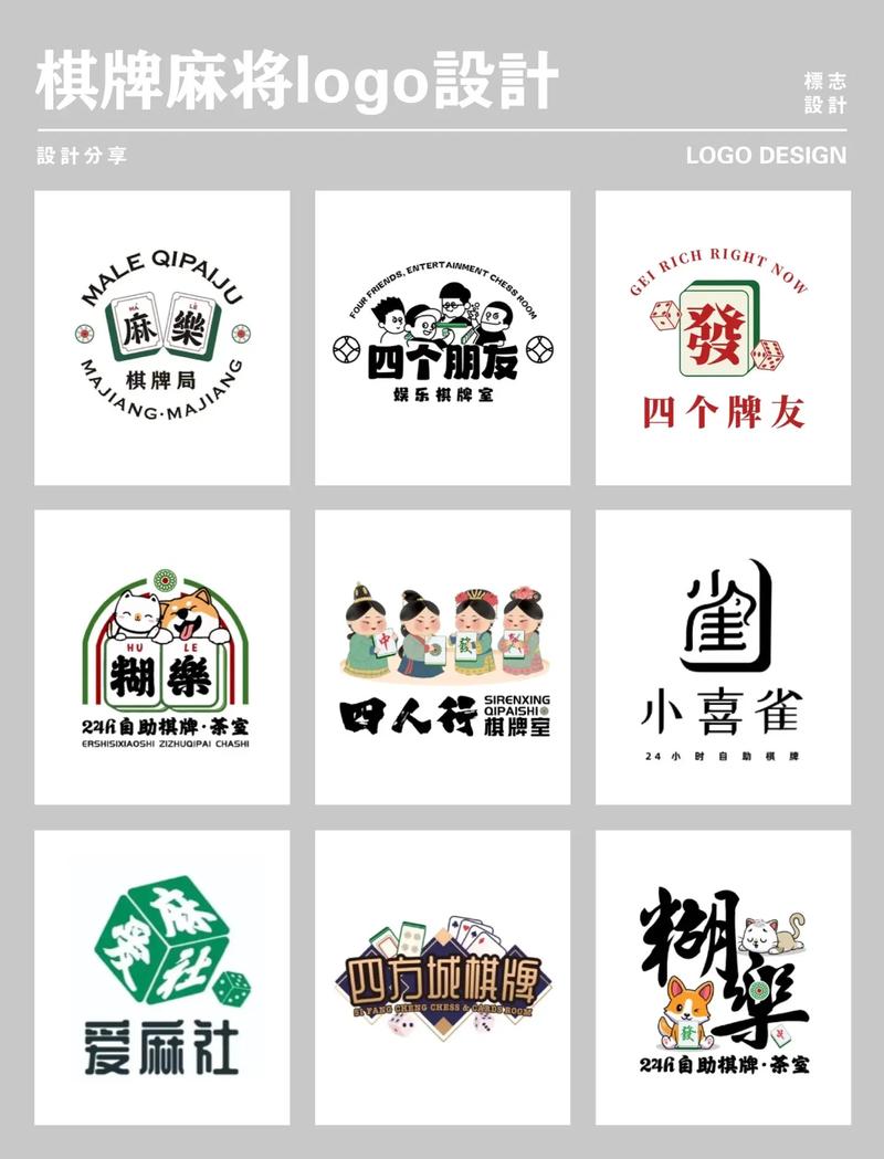 现在还有斗蛐蛐的吗截图