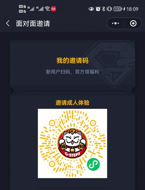 hlw090.iife怎么