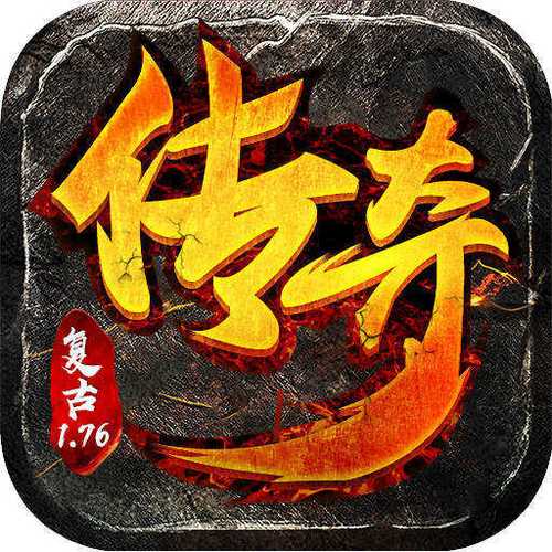 古云传奇贪玩官网