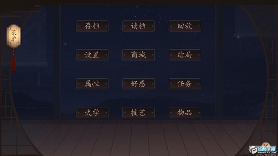 破解版金手指清软完结2024
