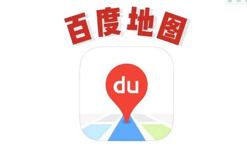 地图窝官网