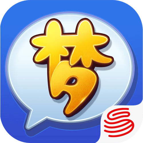 梦幻西游手机助手app