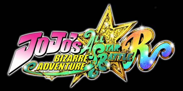Jojo全明星乱斗