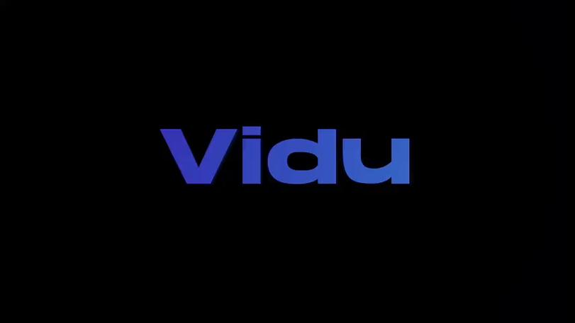vidu2.0官方