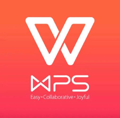 wps老版本大全一览表