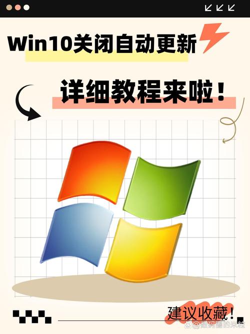 win10升级助手使用教程