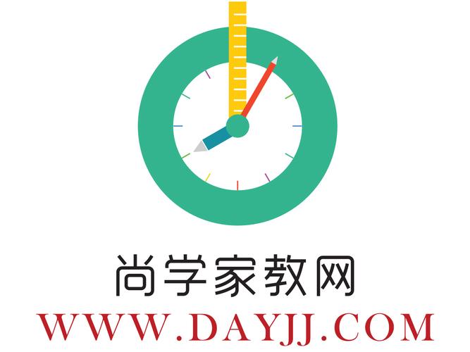 尚学课堂pc端最新版本安装2023