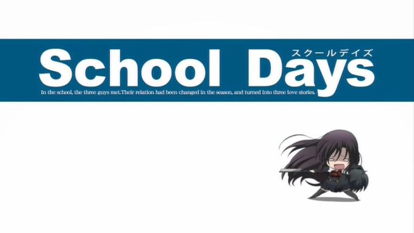 school days 提取动画