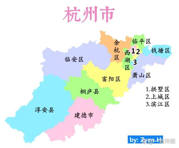 浙江杭州地图全图