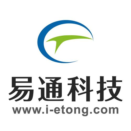 通易app安卓
