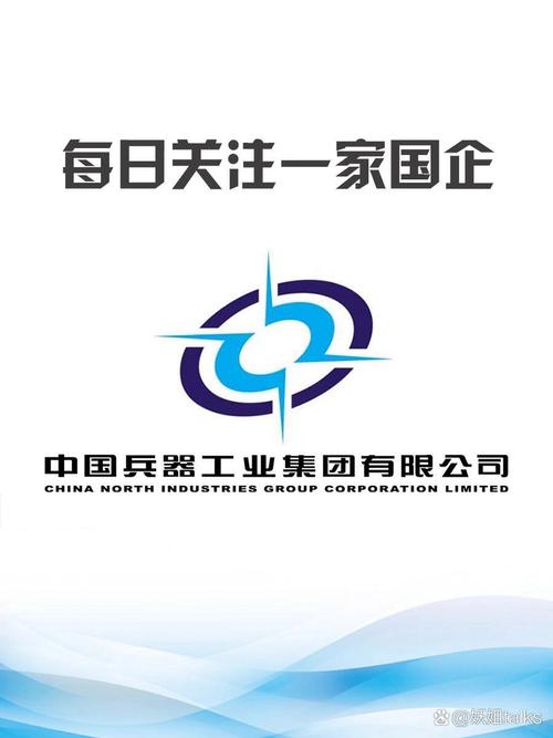 太原兵工厂生产的武器