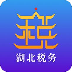 楚税通官方安装
