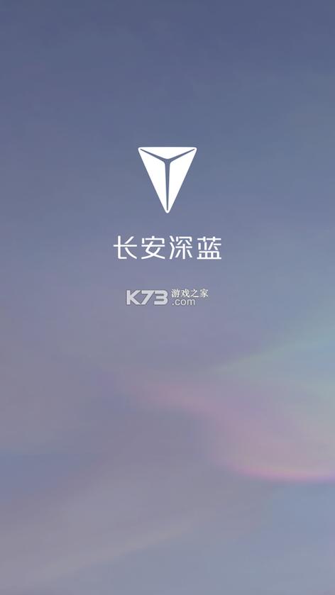k73游戏网官网入口