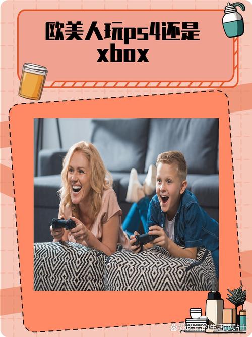 欧美XBOX和PS大片的对比分析