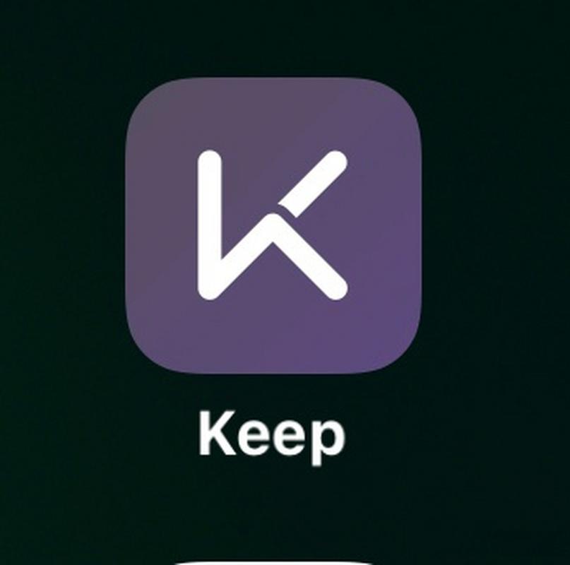 keep老版本安装包