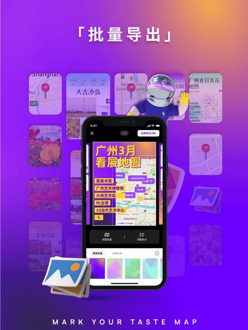 exping软件现在还能用吗