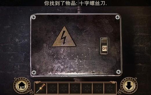 黑暗沼泽庄园2官方最新版本更新内容