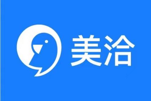 美洽客服系统怎么样
