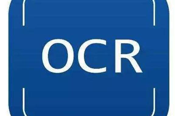天诺ocr 官网