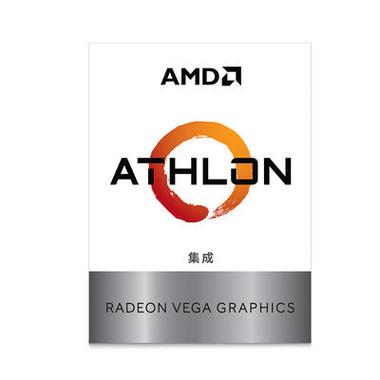 cpu一键超频工具amd截图
