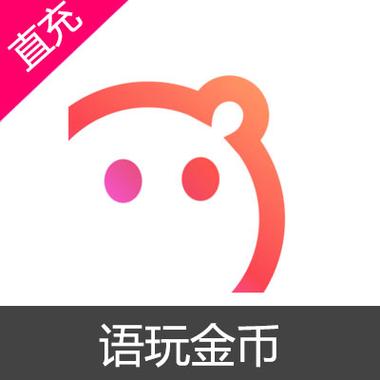 游戏金币修改器