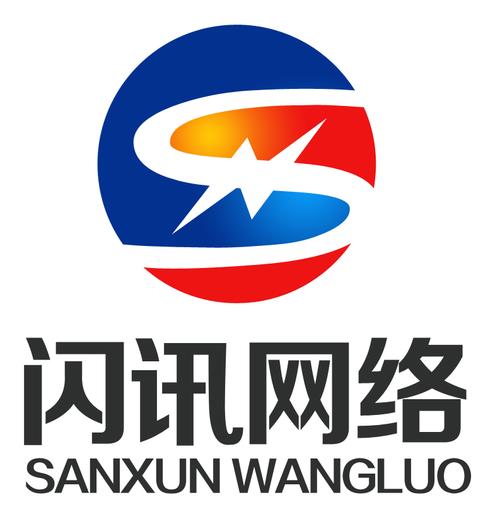 闪讯宝随身wifi客服电话号码