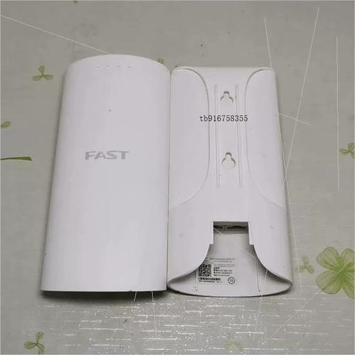 FAST无线网桥