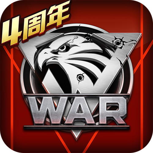 4399两边出兵打仗的游戏