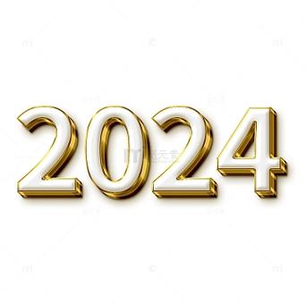 数字5笔输入法2024最新版本安装