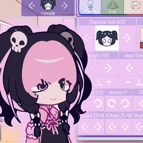 gacha nebula安装
