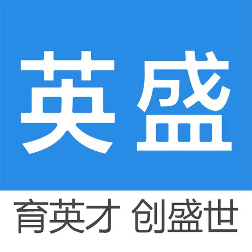 英盛大学破解版