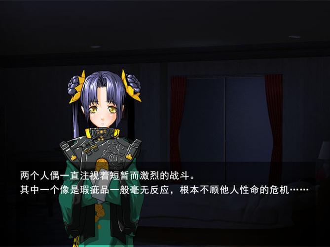 鬼哭街pc版全解锁2023最新版