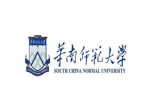 华南师范大学网络教育学院官网